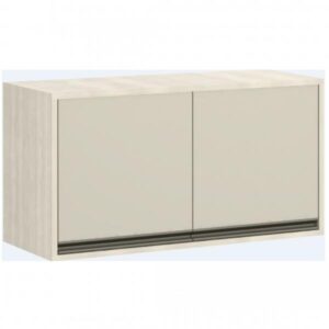 ARMARIO LUCIANE LINEA GELADEIRA 2 PTS 80CM